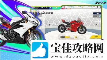 超凡先锋网易游戏：探索新世界的奇幻冒险与技术革新
