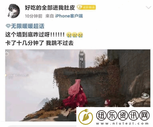 无限暖暖萌新女玩家离谱操作引群嘲