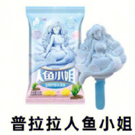 雪糕刺客图鉴大全