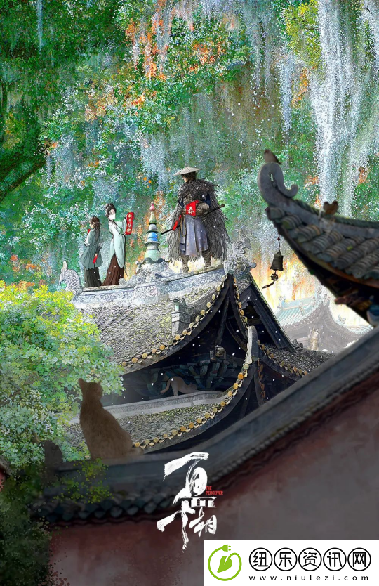 新年快乐！这里有一**的新春祝福等待您来接收！
