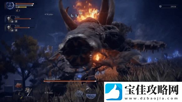 老头环
