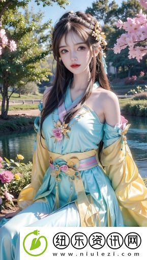 96533电视影片免费人数之町如何保障用户安全与观看体验