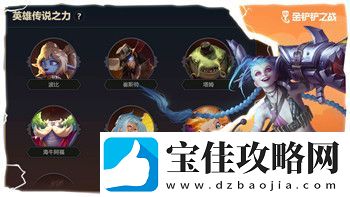 盐和避难所武器升级全解析：如何有效提升战斗力并应对更强敌人