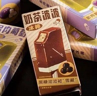 雪糕刺客图鉴大全