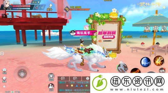 江湖与美味的碰撞——武林外传手游与自嗨锅开启热辣联动之旅