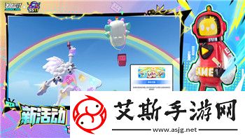 刺客信条英灵殿叛徒情报揭秘：游戏剧情背后的秘密与深层意义分析