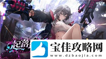 刺客信条奥德赛亚特兰蒂斯支线任务的奇妙探索与谜题解锁之旅