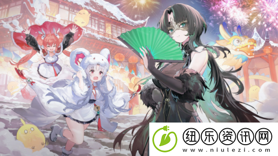 新年快乐！这里有一**的新春祝福等待您来接收！
