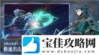 上古卷轴5附魔炼金材料代码大全及其在游戏中的使用技巧与作用