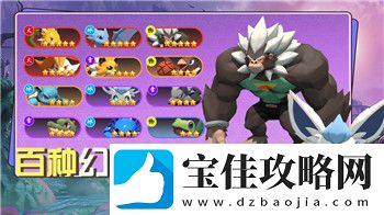 模拟农场20联合收割机的样式与技术发展趋势