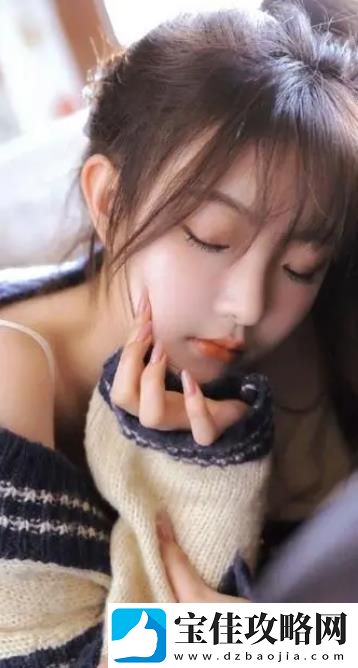 91丨国产丨白浆㊙️女朋友甜蜜瞬间曝光，网友：这才是真爱的模样！