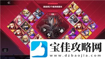 万国觉醒迁新区如何影响玩家策略与游戏发展