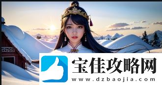 一家乱战14集全结局如何解读-家庭与个人的博弈如何影响角色命运