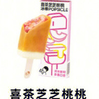 雪糕刺客图鉴大全