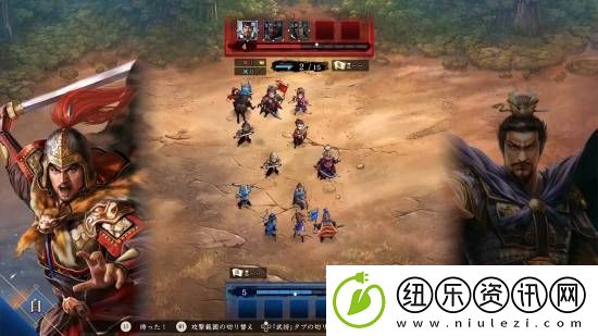 光荣三国志HEROES正式公开！回合制战棋对战