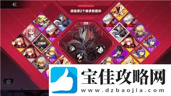 艾尔登法环PC怎么双持-轻松掌握双手武器操作技巧与攻略