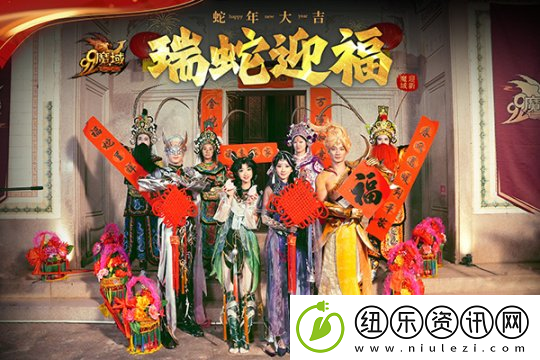 新年快乐！这里有一**的新春祝福等待您来接收！