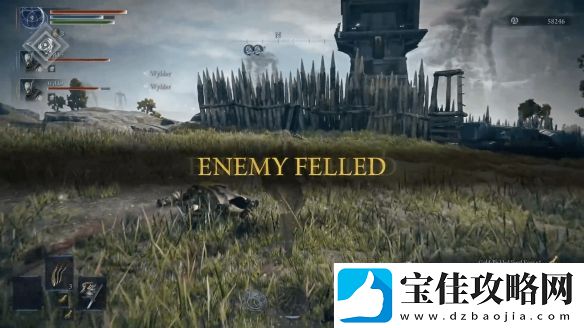 老头环