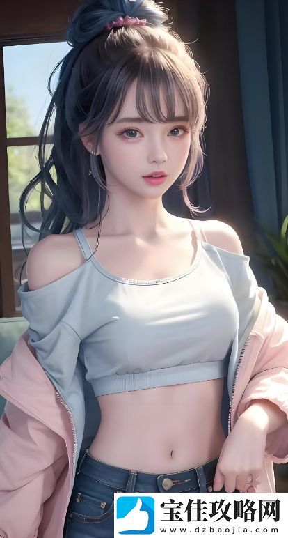 “对镜贴花黄”背后的文化象征与现代审美：它如何影响女性的形象塑造