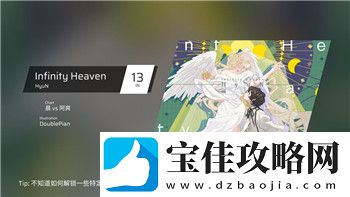 中土世界战争之影好难