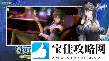 侏罗纪世界进化-围栏在哪生成-探索游戏中的围栏构建和管理技巧