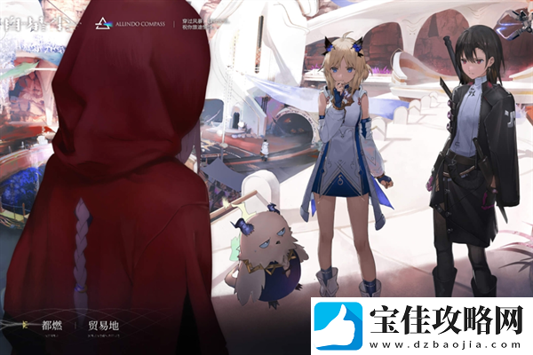 来自星尘去哪里买