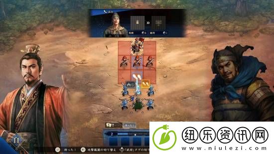 光荣三国志HEROES正式公开！回合制战棋对战