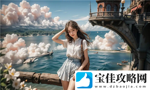 欧美做受❌❌❌高潮大瓜引领潮流