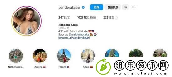 23点福利