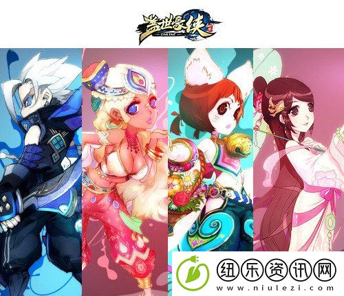 ‌盖世豪侠千变万化活动-助你镶嵌高级宝石