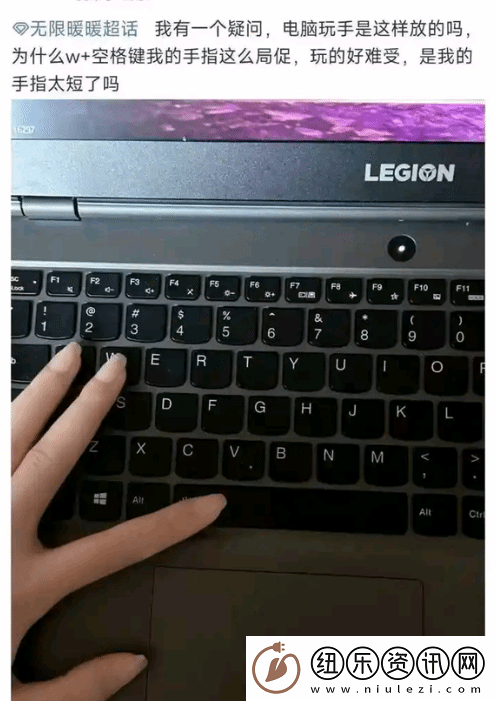 无限暖暖萌新女玩家离谱操作引群嘲