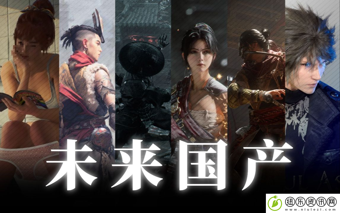 在卷疯了的开放世界赛道