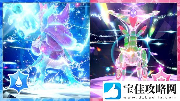 宝可梦朱/紫新五星太晶团体战可遇波荡水/铁斑叶