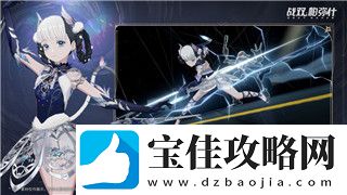 龙之信条第三集的世界探索与全新剧情解析-让玩家沉浸其中的深度体验