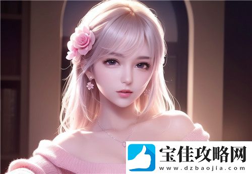 老公昨天晚上吃我小花园的饭百感交集:老公爱上的不仅是味道-还有家的温暖!-完美享受!