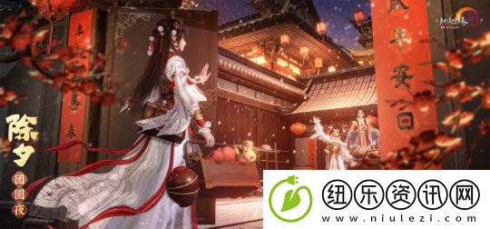 新年快乐！这里有一**的新春祝福等待您来接收！