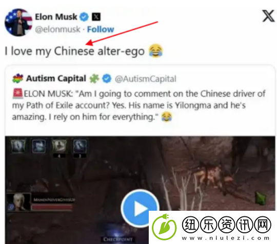 怀旧周报