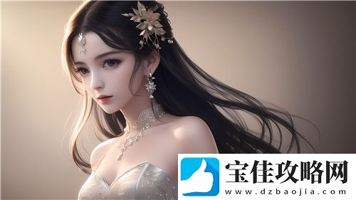 为什么老公昨天晚上吃我小花园的饭后赞不绝口-从家庭小厨房到心灵沟通的秘密-全新体验！