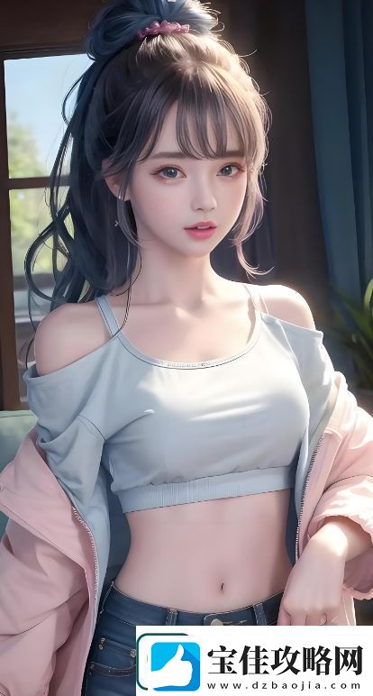 三十如狼四十如虎