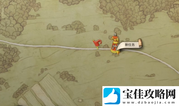 天国拯救2支线任务箭头图文攻略