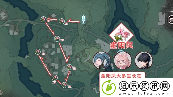 鸣潮花卉材料收集路线