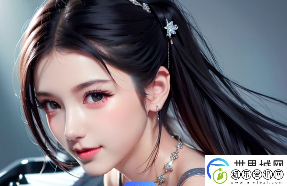 猫咪社区的永久地域网名是什么