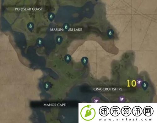 霍格沃茨之遗克罗夫特郡实战指南书页怎么找
