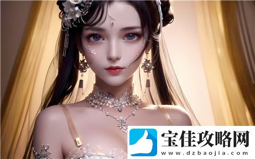 好色先生APP被曝光