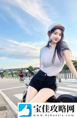 老牛暴躁少女免费播放电视剧全集，感受情感碰撞，网友：剧情引人共鸣，真是太精彩了！