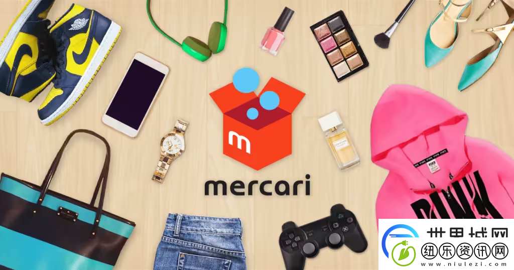 煤炉mercari官网地址入口