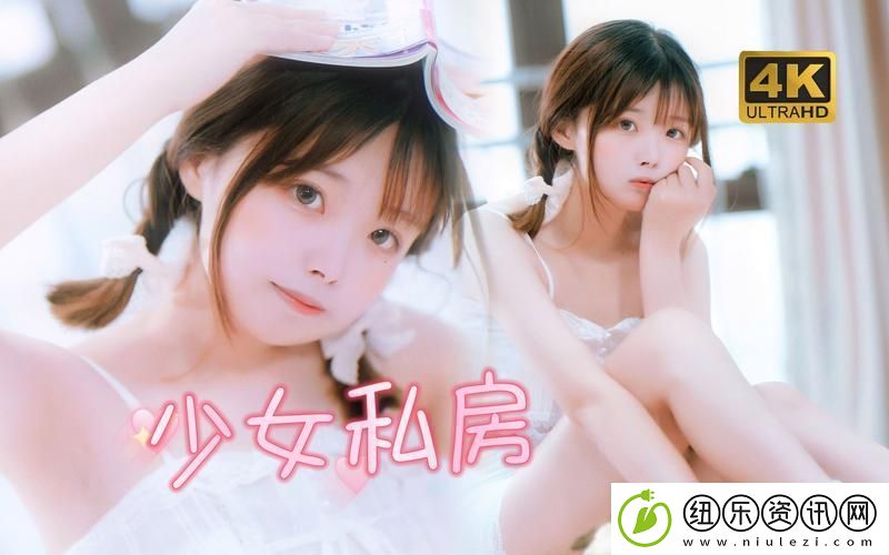在家也能轻松享受