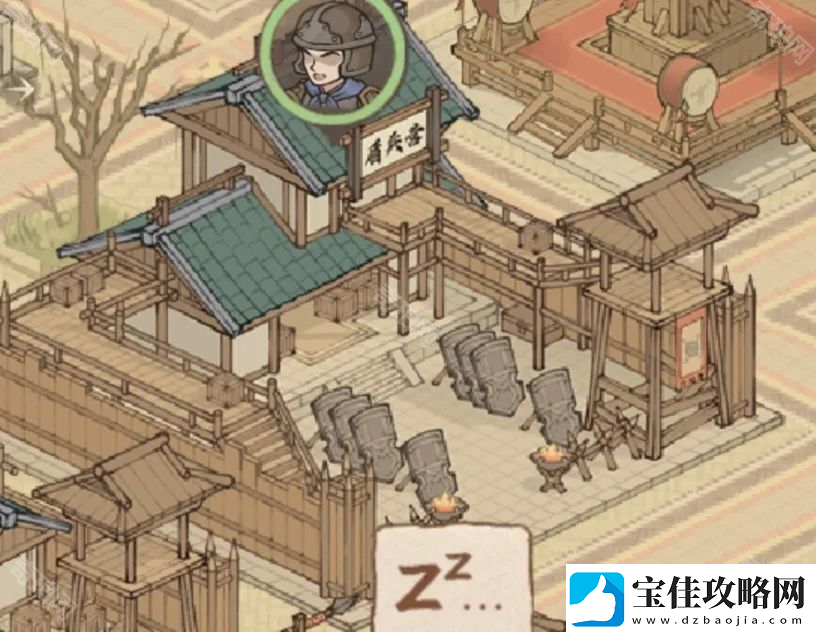 这城有良田桃园赛季新建筑先升哪个好