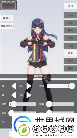 大航海时代2那萨瓦港的贸易与冒险