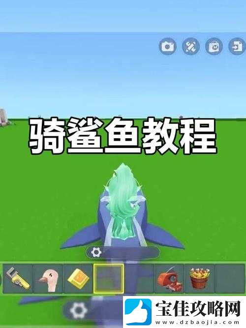 泰拉瑞亚游戏中鲨鱼坐骑的获取途径及详细方法介绍